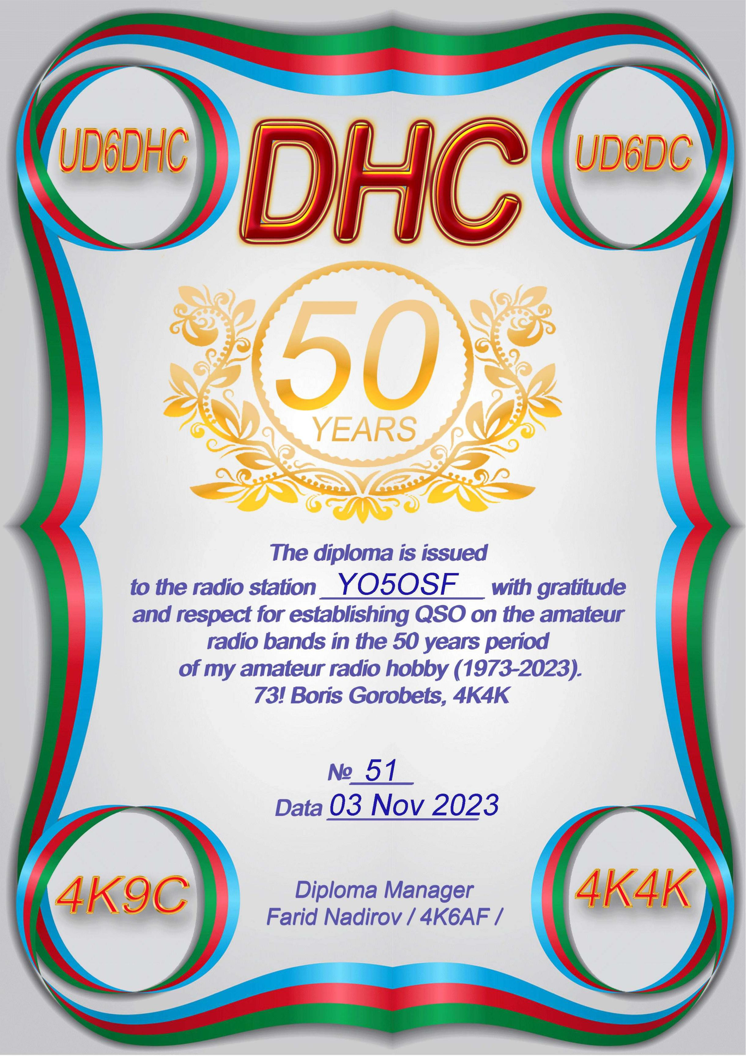 Diploma DHC-50